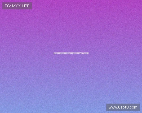 世欧预半场苏塔洛疑似手球未判点捷克与克罗地亚0比0互交白卷