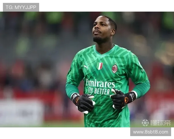 迈尼昂与米兰续约谈判停滞 冬窗或明夏或将离队